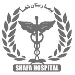 بیمارستان فوق تخصصی شفا خرم آباد